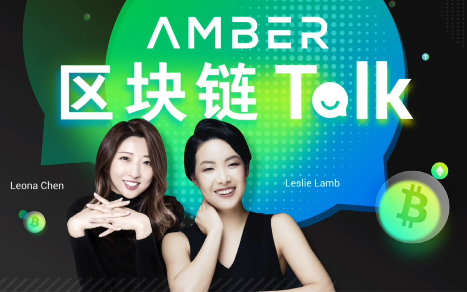 包含链上数据显示，区块链安全成为全球关注焦点的词条