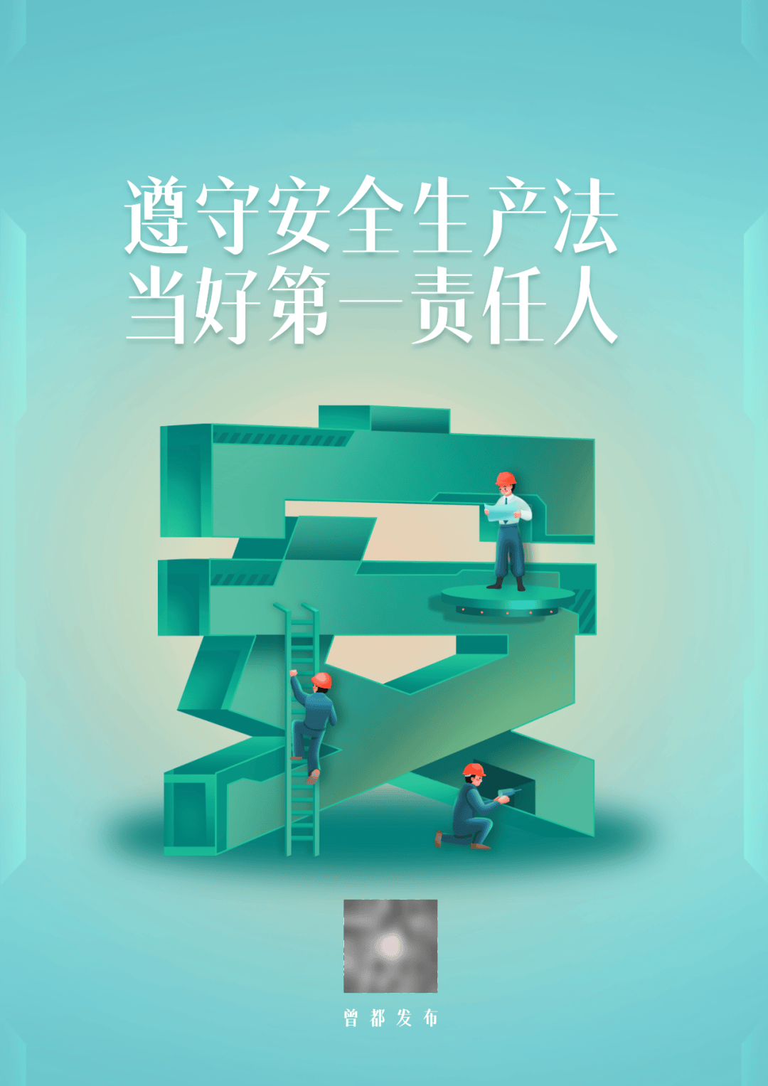 虚拟币市场资本蜂拥涌入，安全隐患仍需防范。